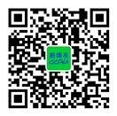 微信平台二维码